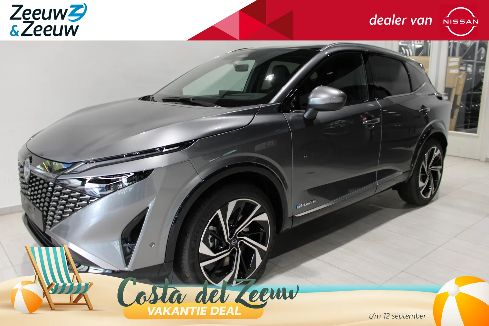 Nissan Qashqai (2026) — foto 1