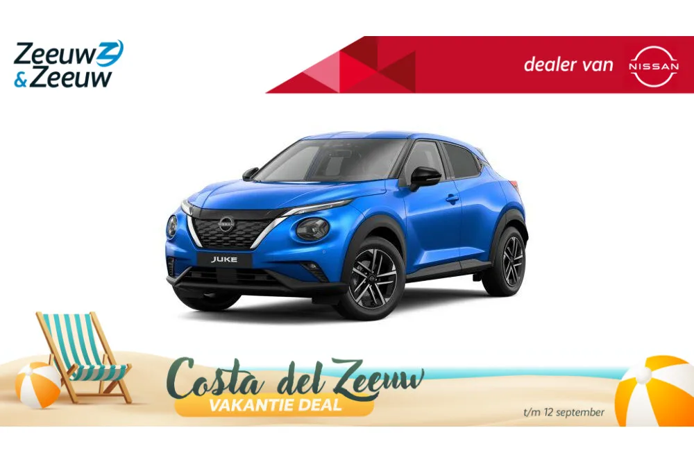 Nissan Juke (2026) — foto 1