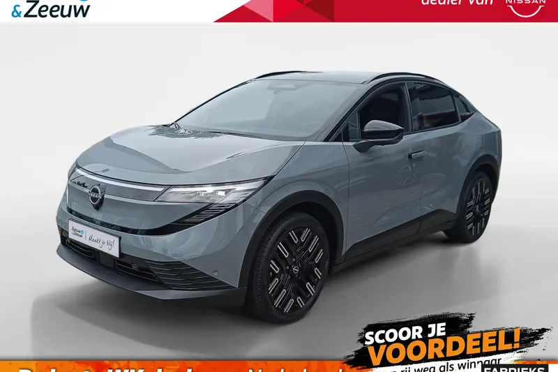 Nissan Leaf (2026)