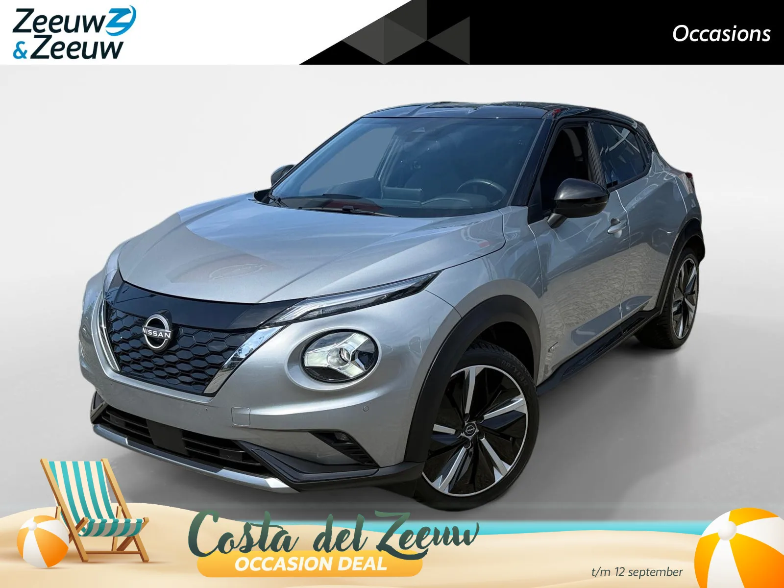 Nissan Juke (2024) — foto 1