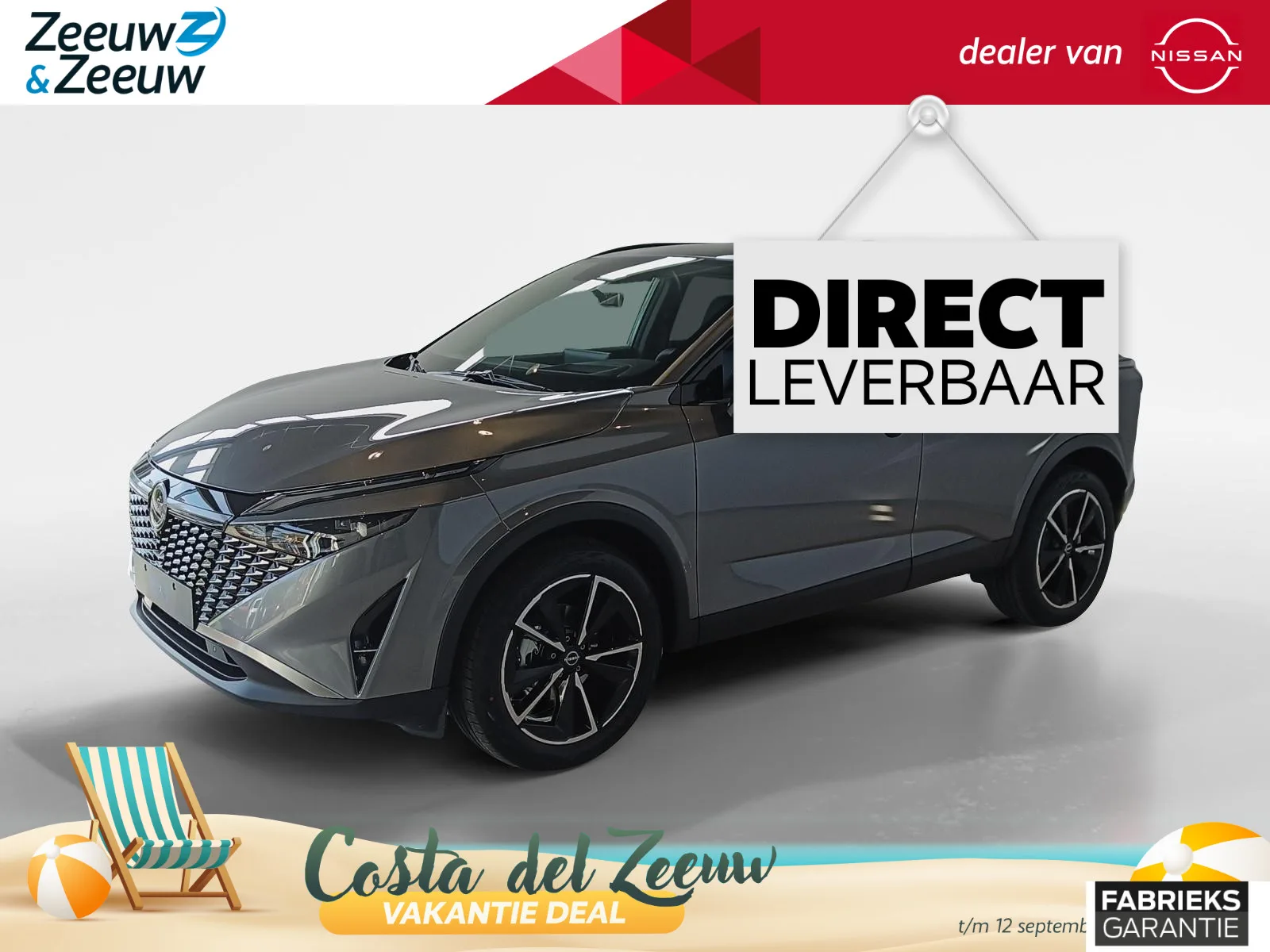 Nissan Qashqai (2026) — foto 1