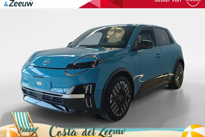 Nissan Micra (2026)