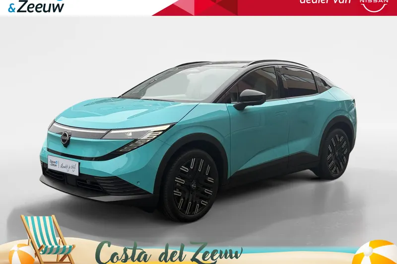 Nissan Leaf (2026)