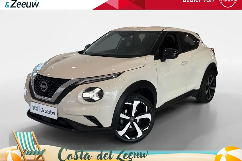 Nissan Juke (2024)