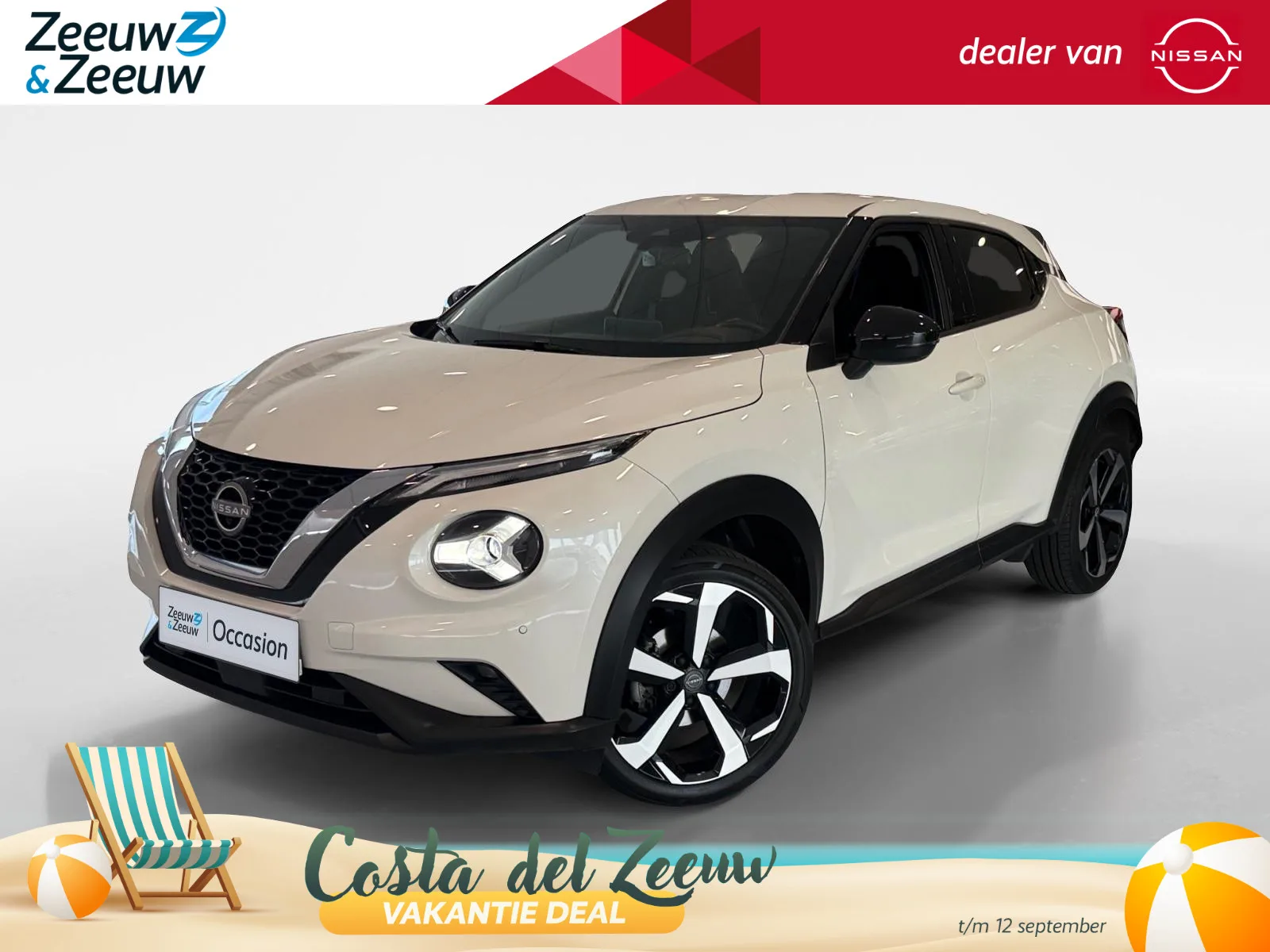 Nissan Juke (2024) — foto 1