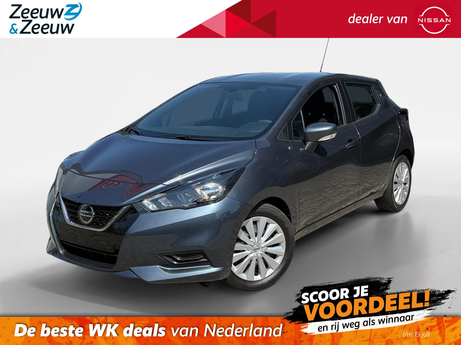 Nissan Micra (2022) — foto 1