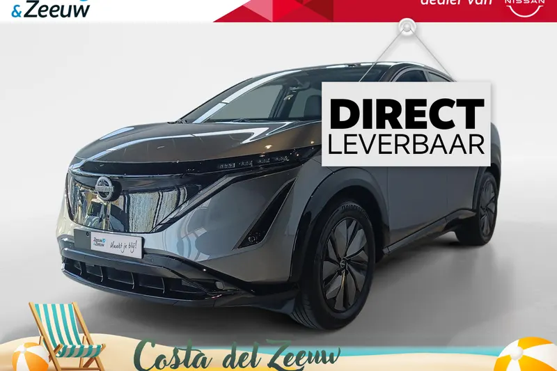 Nissan Ariya