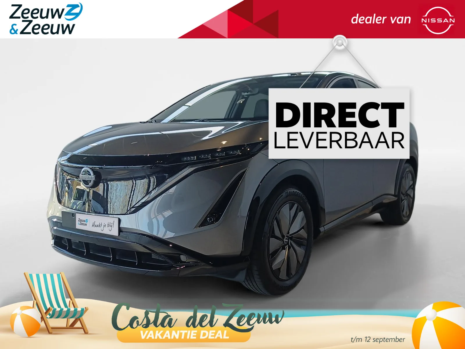 Nissan Ariya (2026) — foto 1