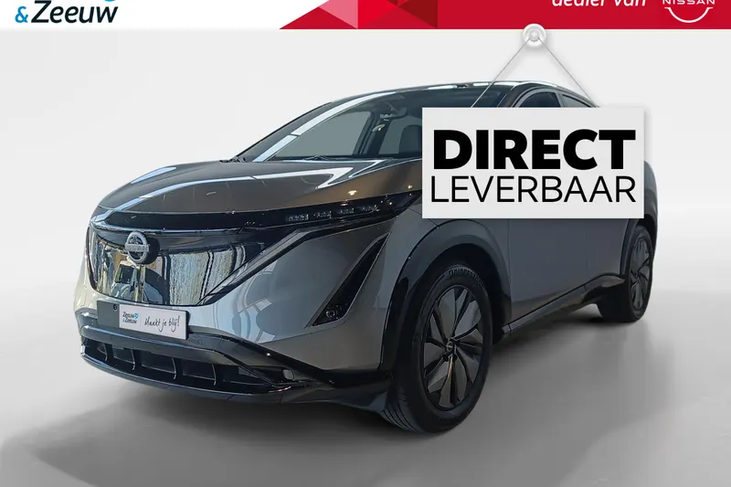 Nissan Ariya (2026)