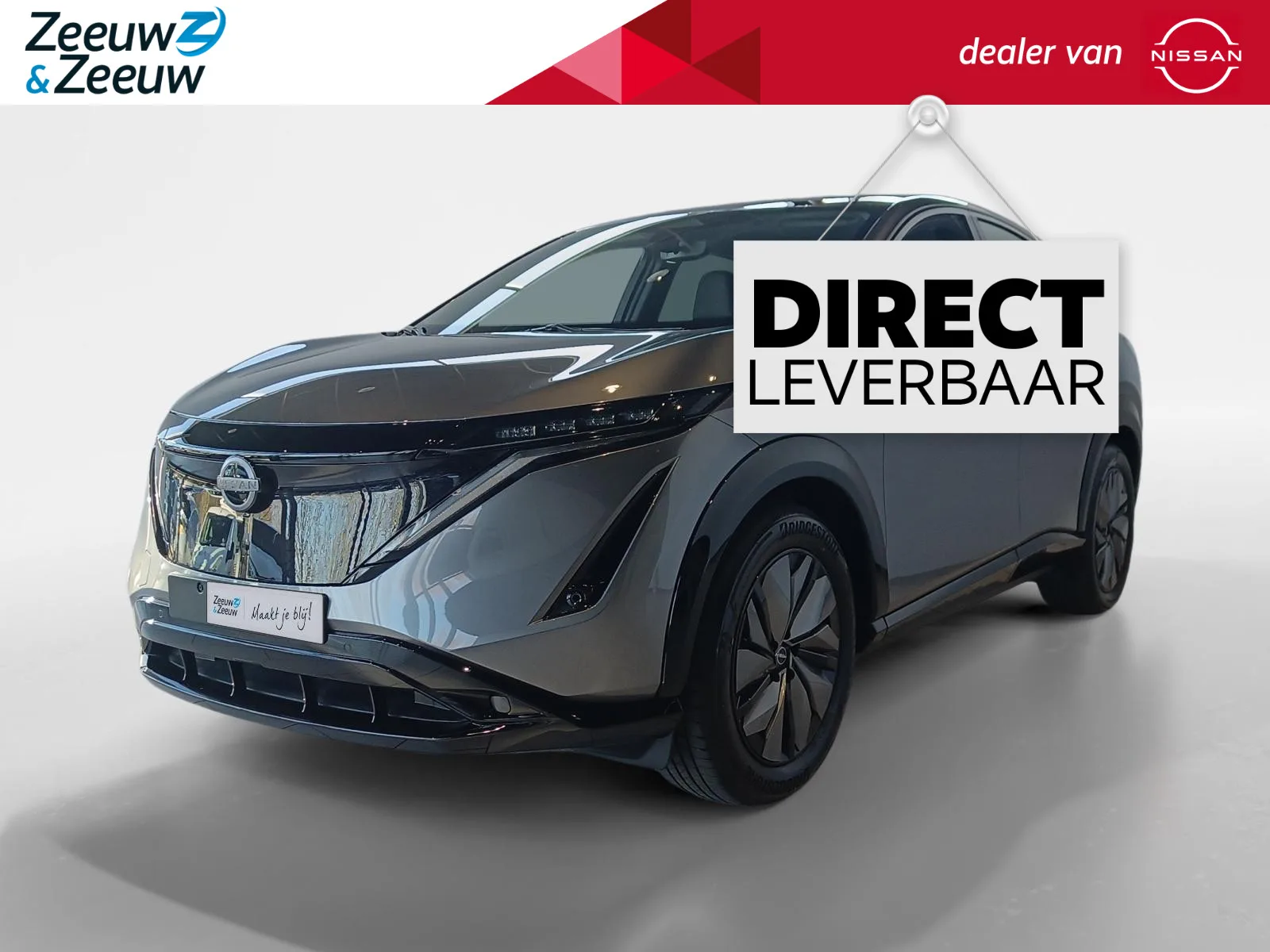 Nissan Ariya (2026) — foto 1