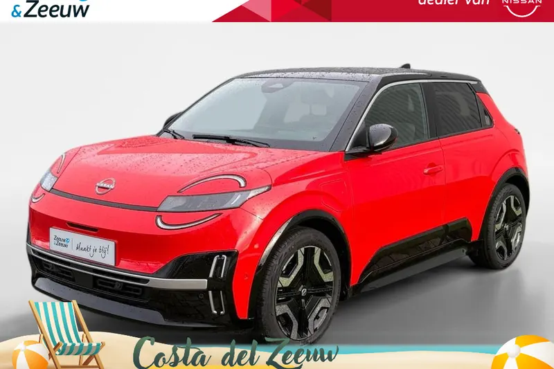 Nissan Micra (2026)