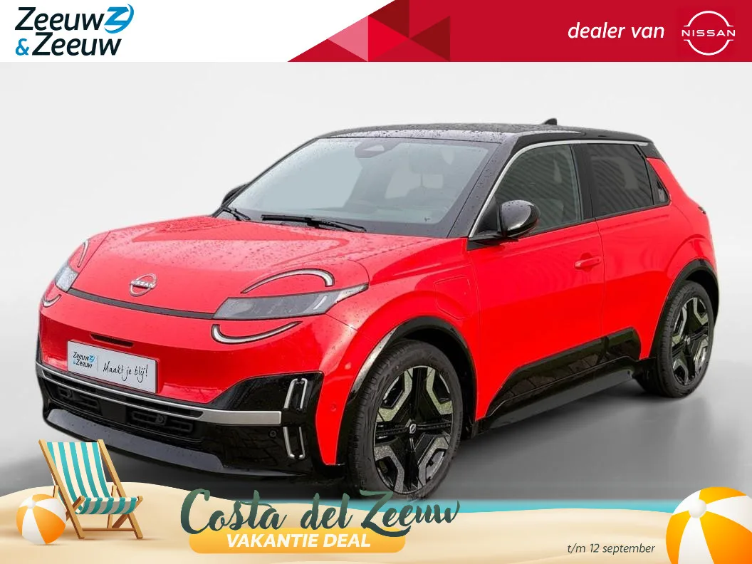 Nissan Micra (2026) — foto 1