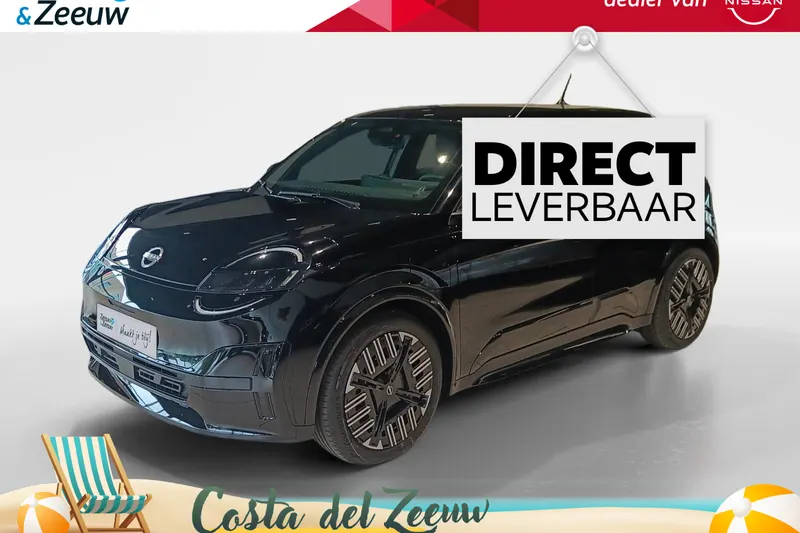 Nissan Micra (2026)