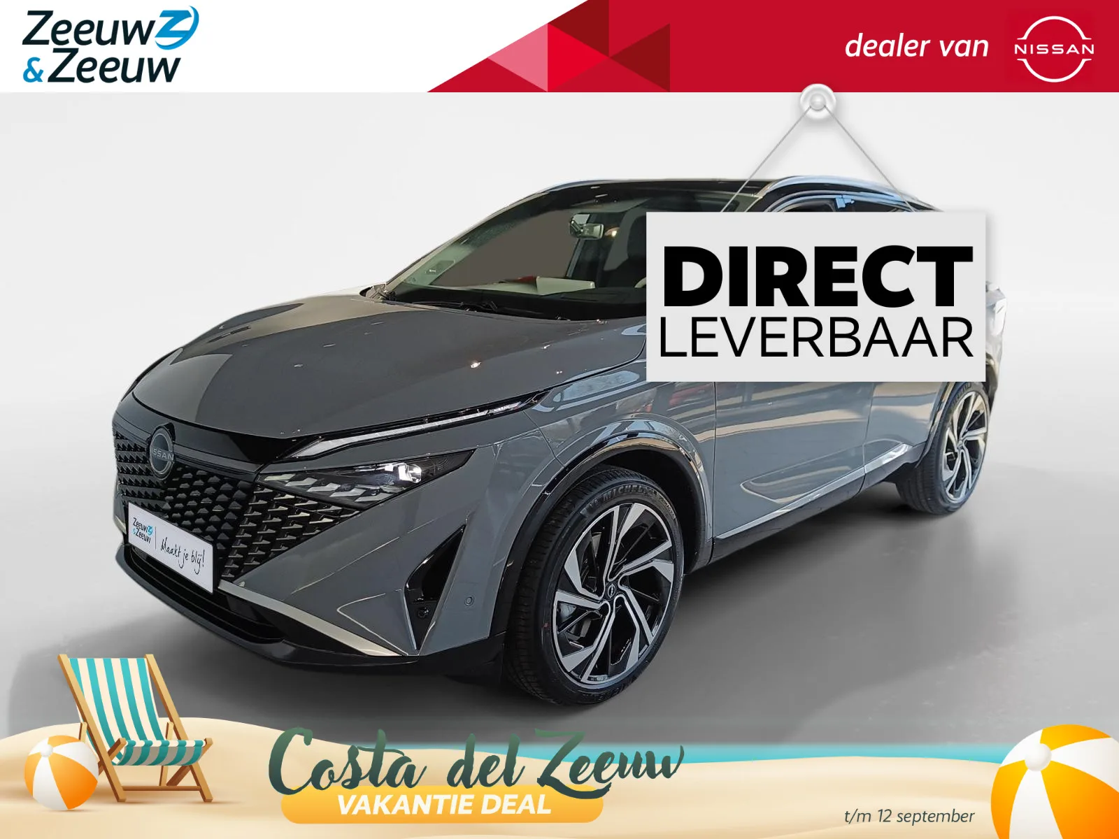 Nissan Qashqai (2026) — foto 1