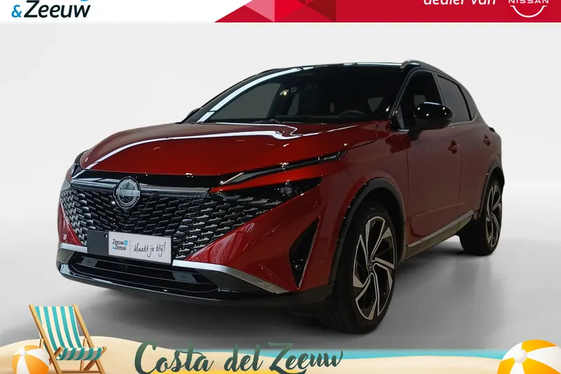 Nissan Qashqai (2026)
