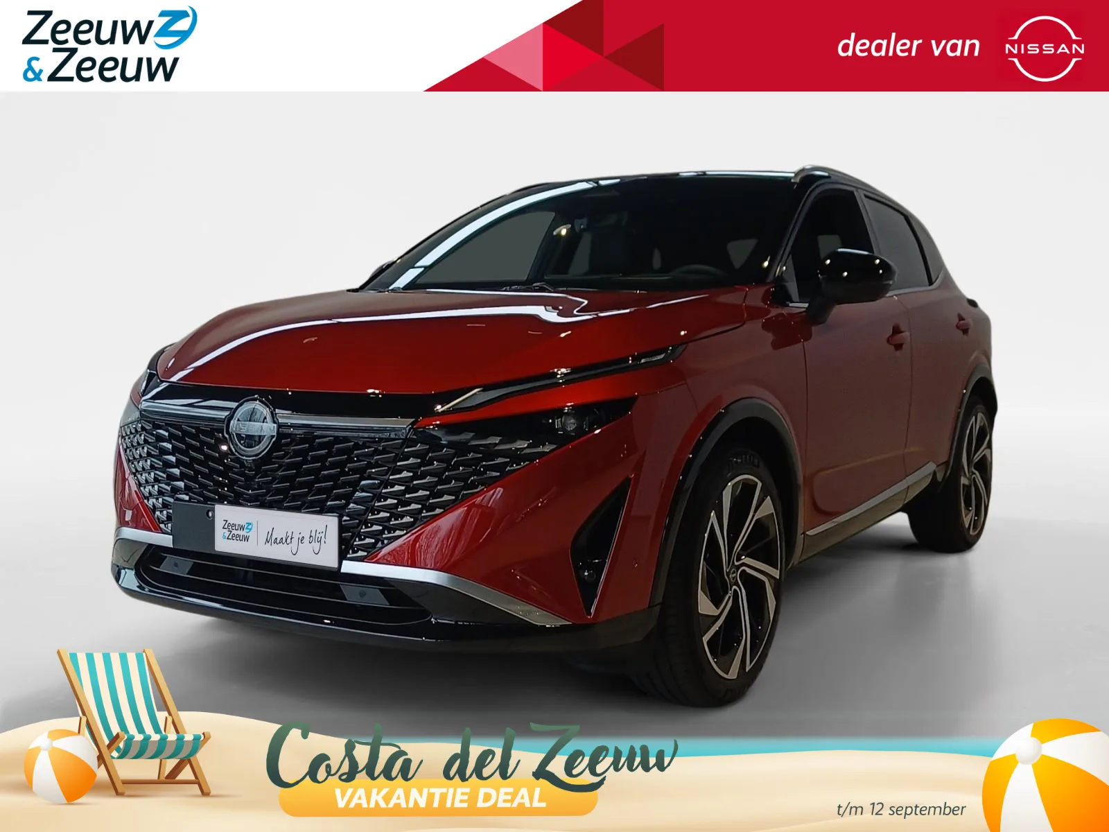 Nissan Qashqai (2026) — foto 1