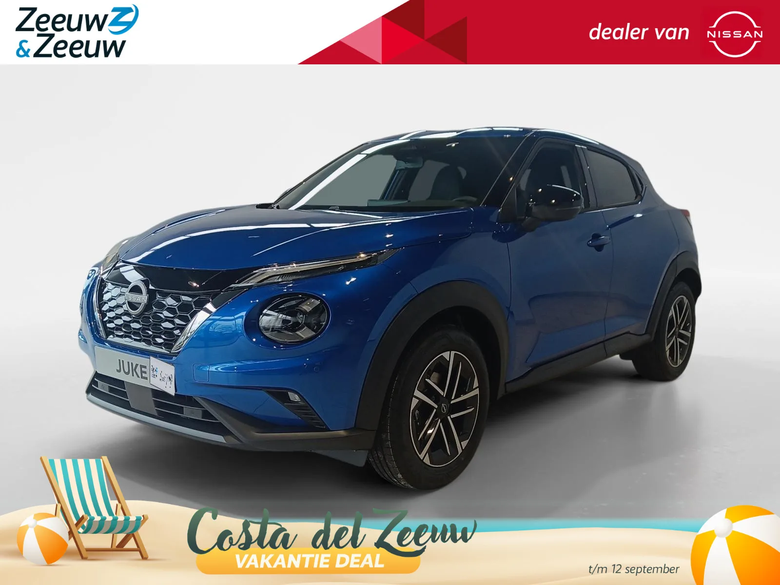 Nissan Juke (2026) — foto 1