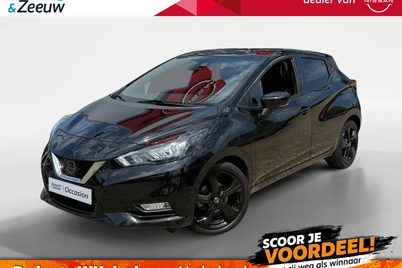 Nissan Micra (2021)
