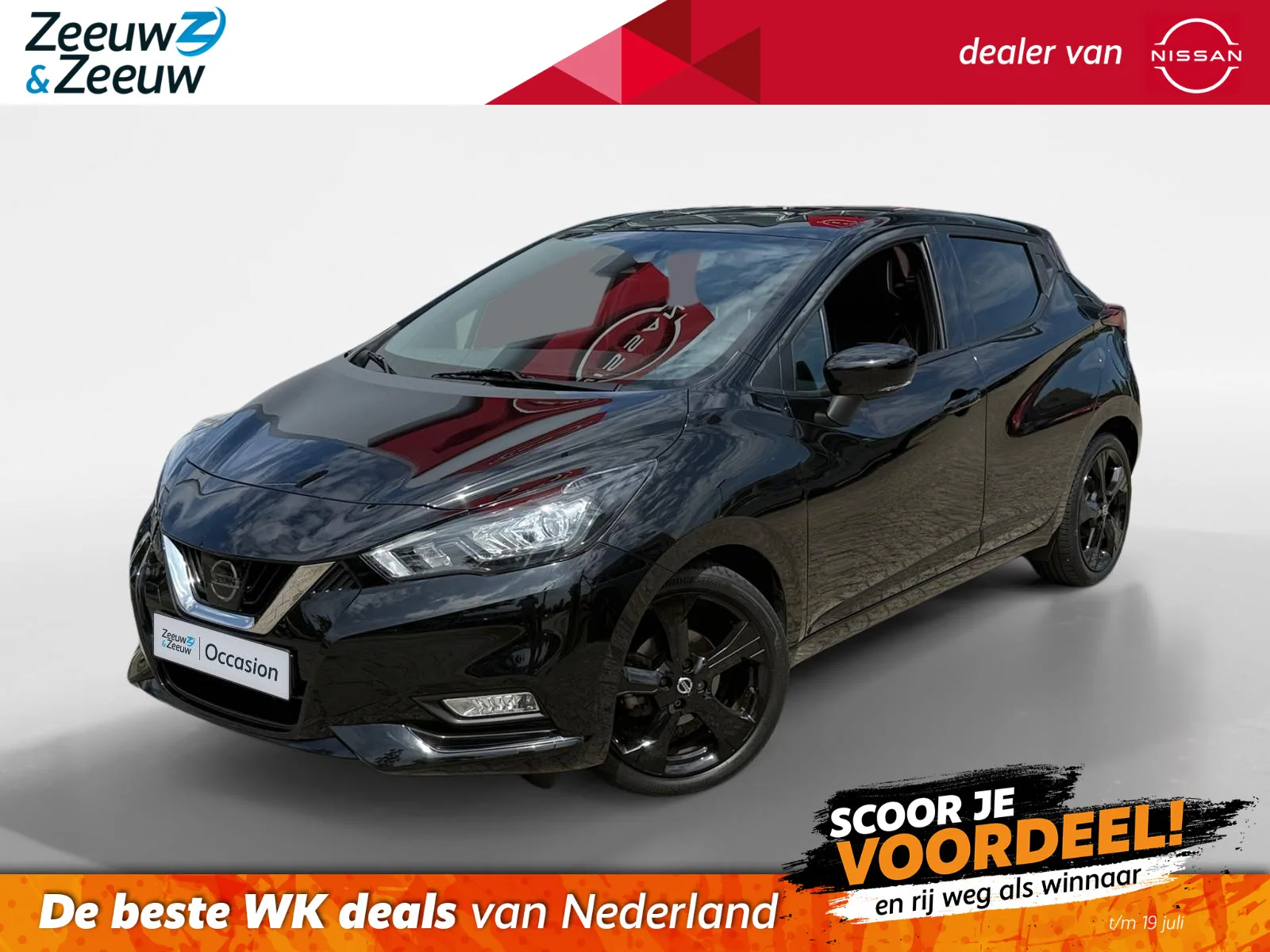 Nissan Micra (2021) — foto 1