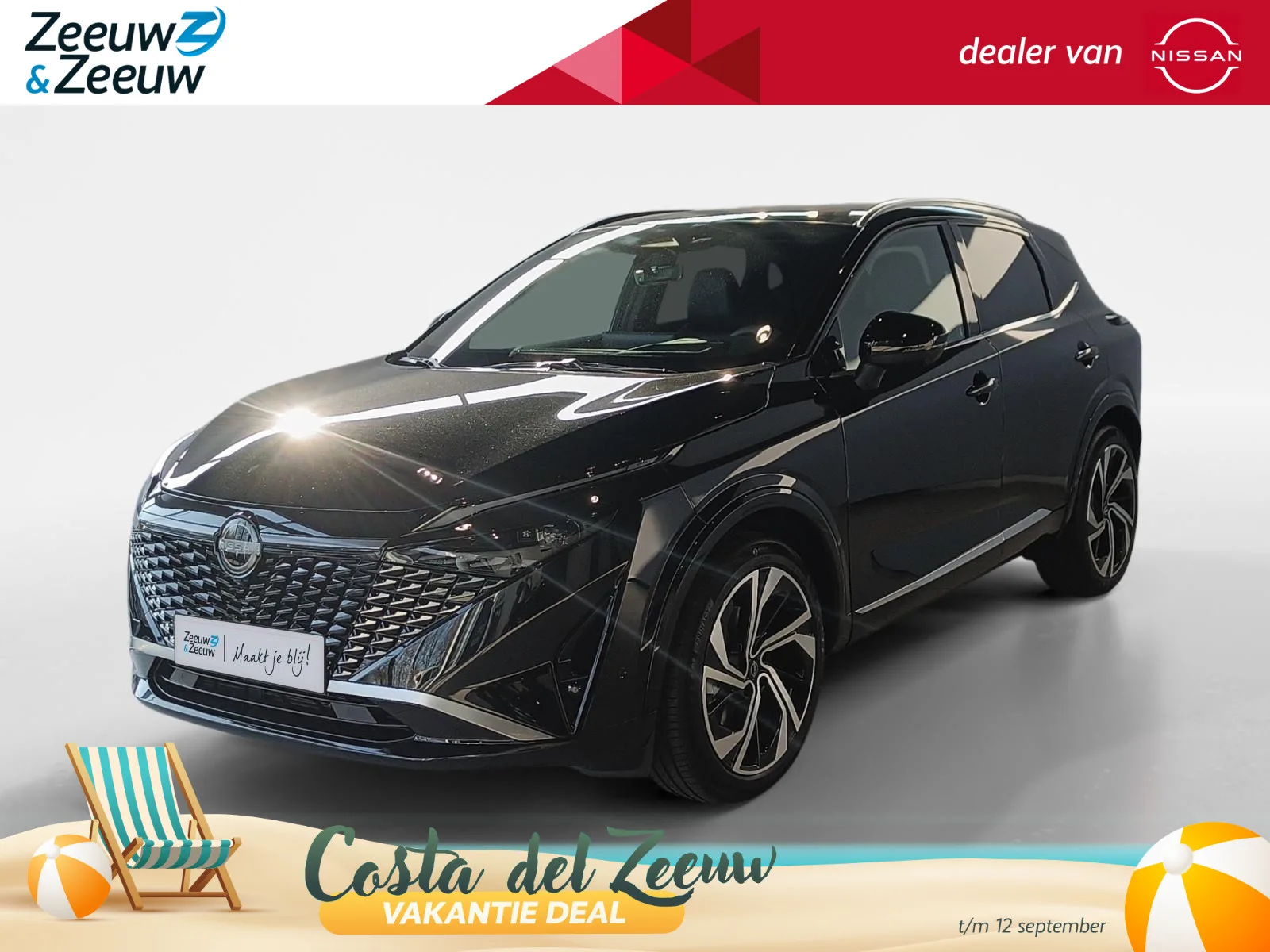 Nissan Qashqai (2026) — foto 1