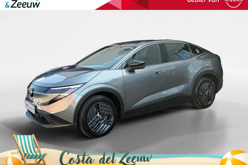 Nissan Leaf (2026)
