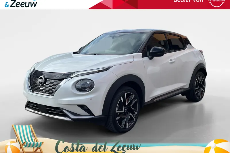 Nissan Juke (2026)