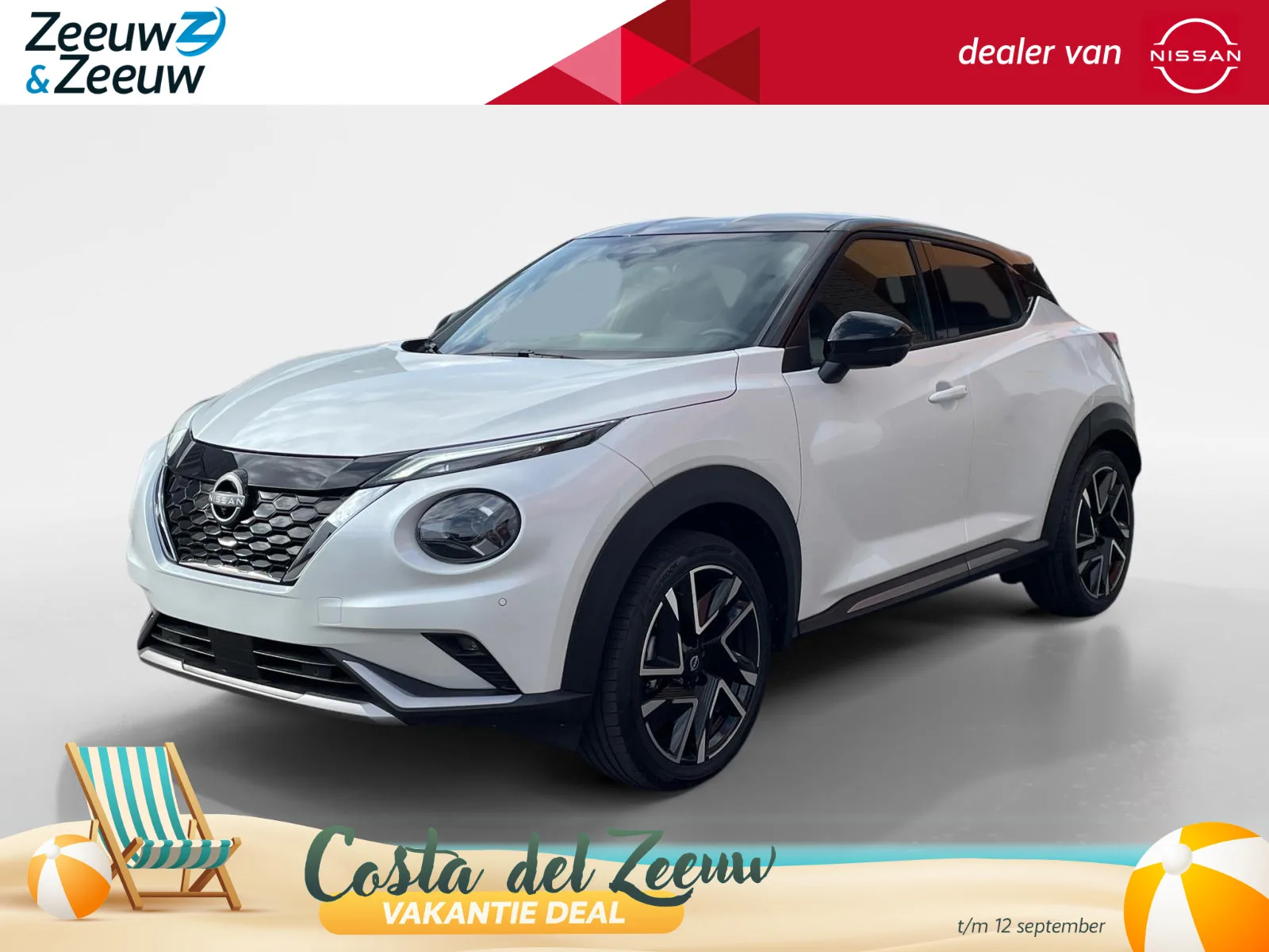 Nissan Juke (2026) — foto 1