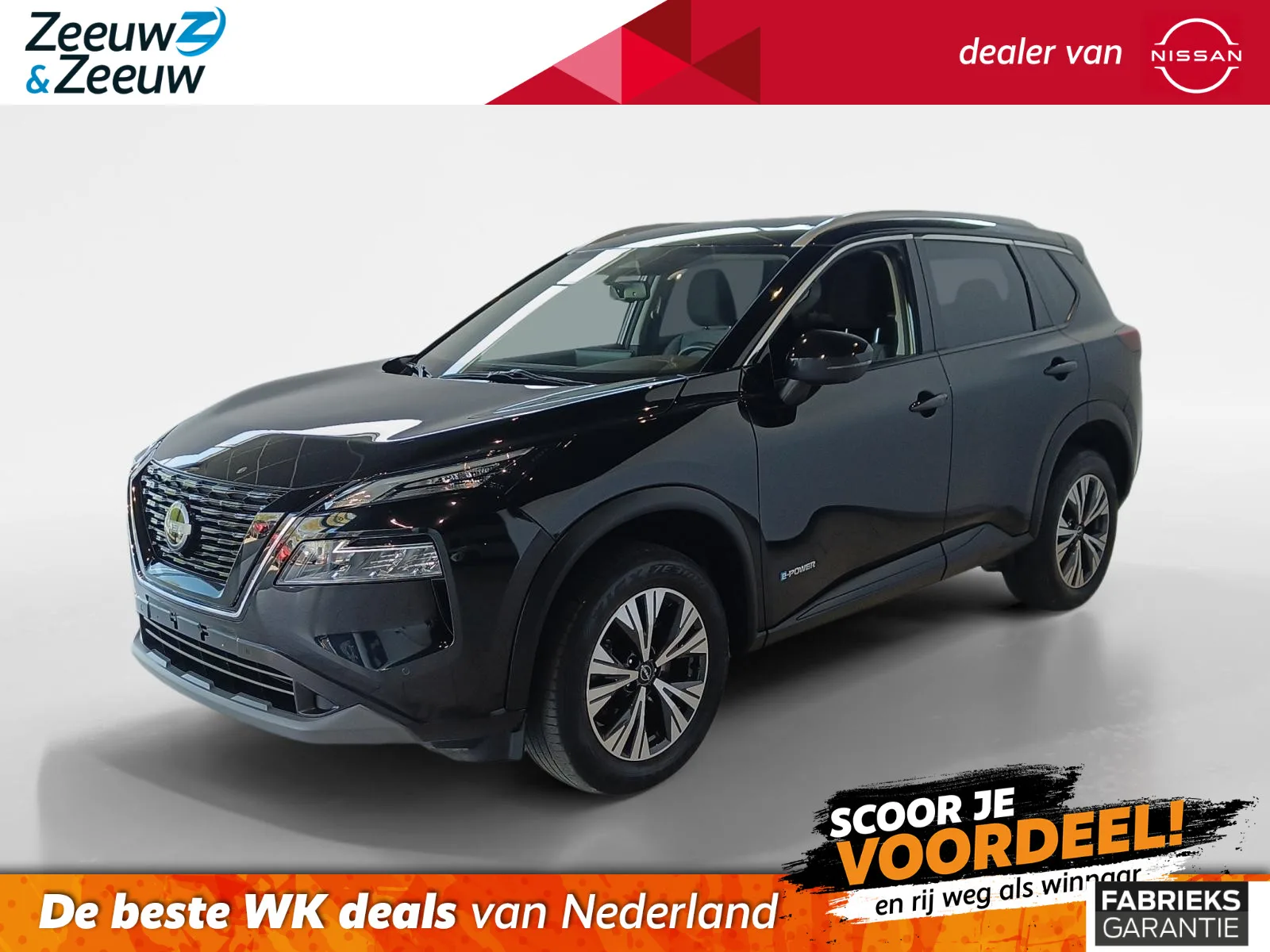 Nissan X-Trail (2023) — foto 1