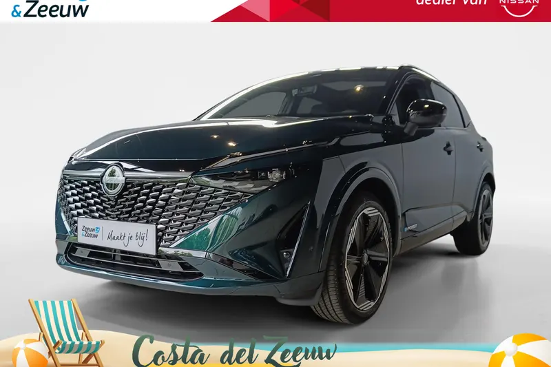 Nissan Qashqai (2026)