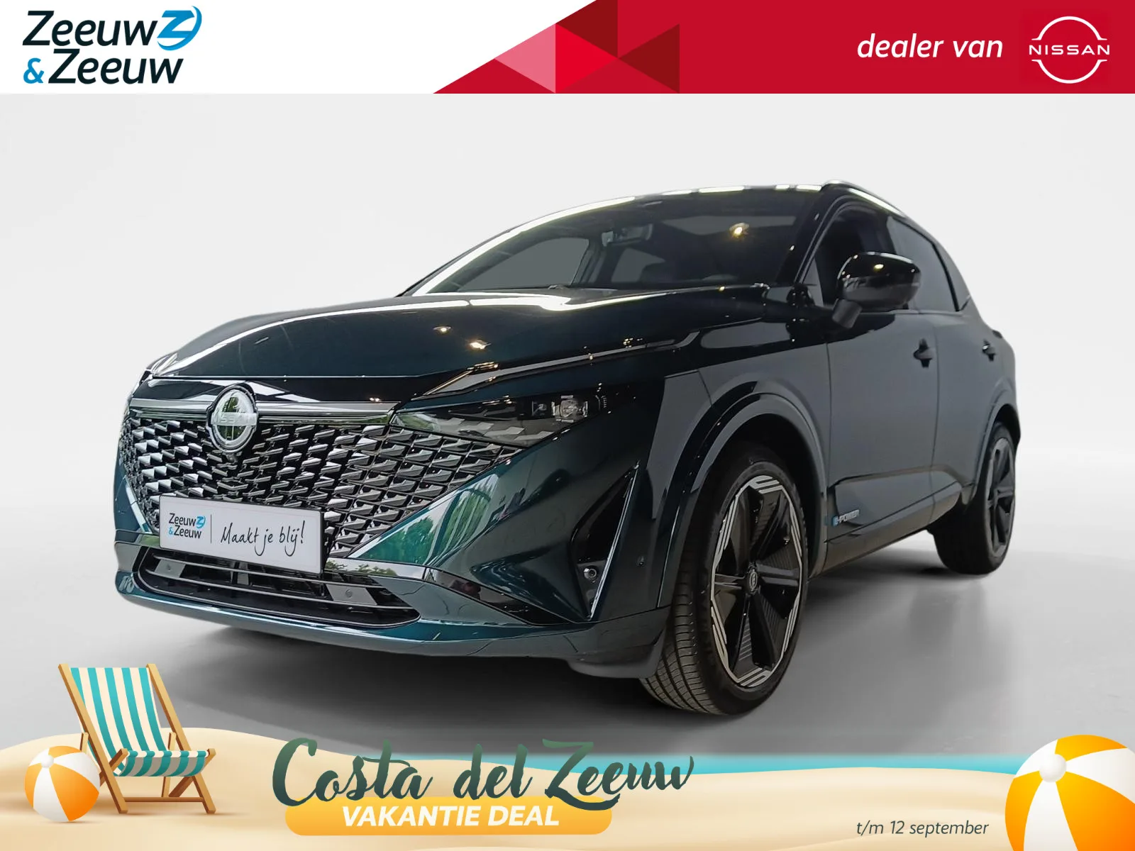 Nissan Qashqai (2026) — foto 1