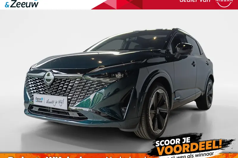 Nissan Qashqai (2026)