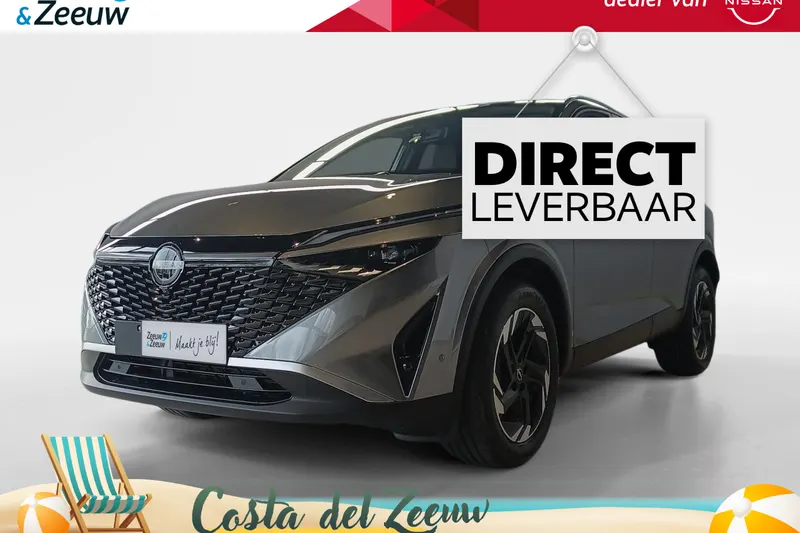 Nissan Qashqai (2026)