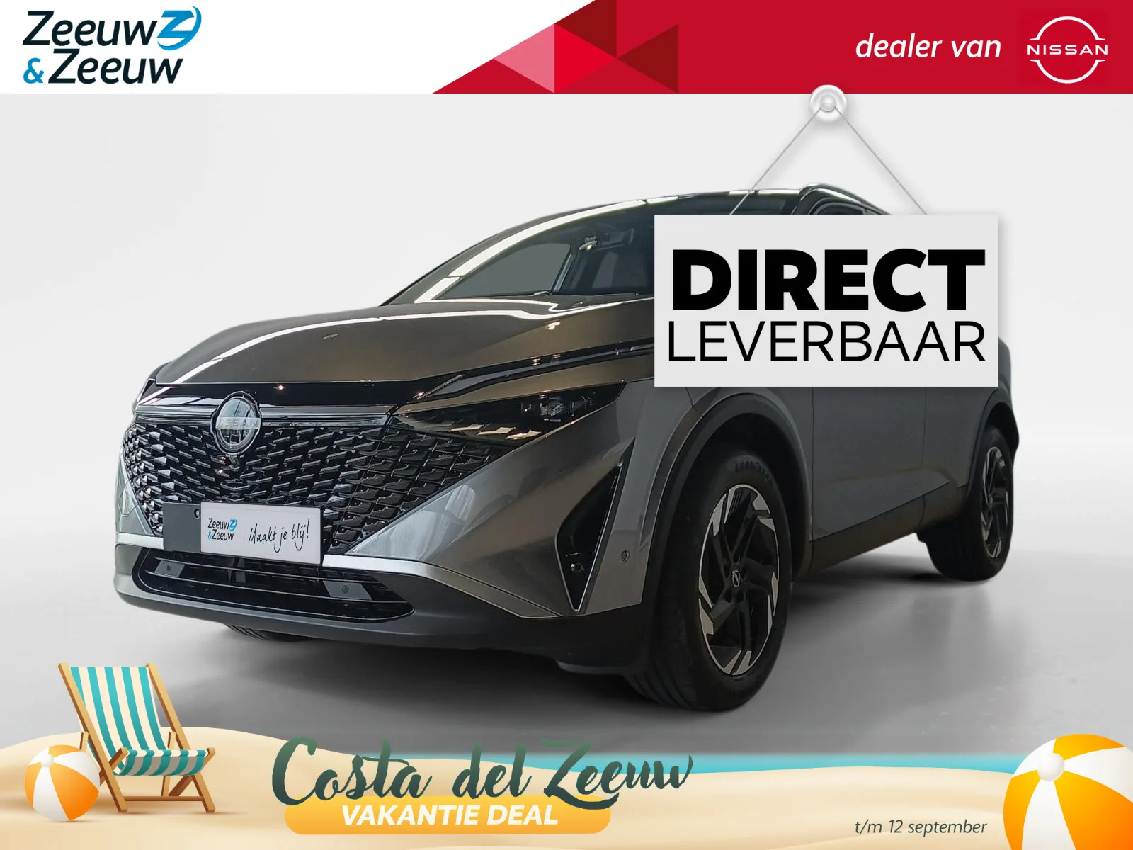 Nissan Qashqai (2026) — foto 1