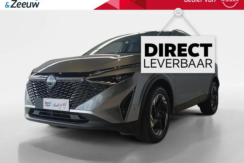 Nissan Qashqai (2026)