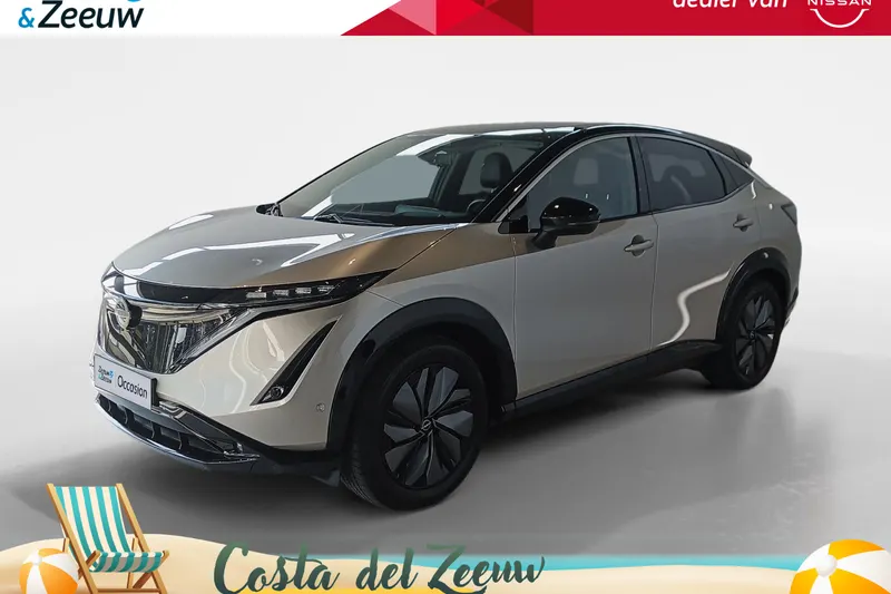 Nissan Ariya