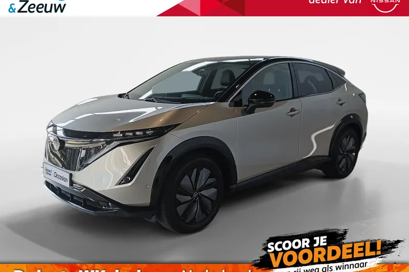 Nissan Ariya (2024)