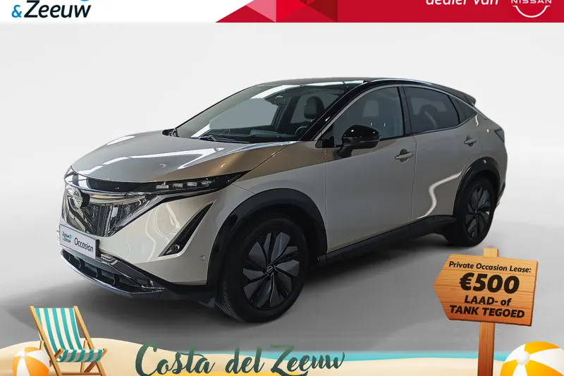 Nissan Ariya (2024)
