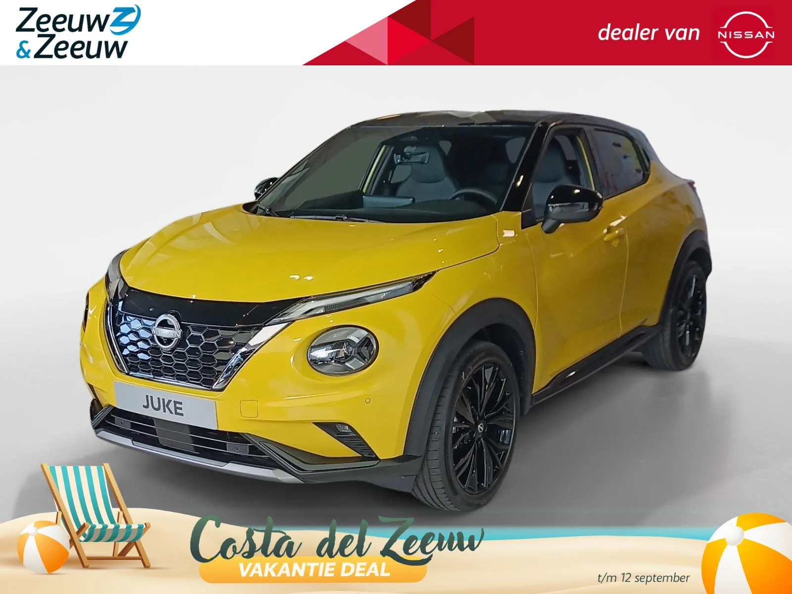 Nissan Juke (2026) — foto 1