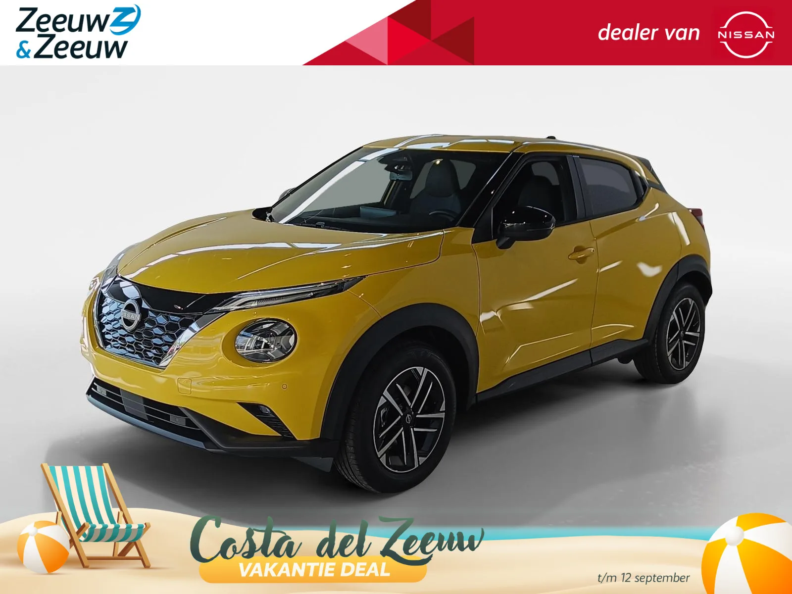 Nissan Juke (2026) — foto 1