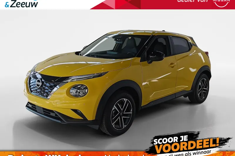 Nissan Juke (2026)