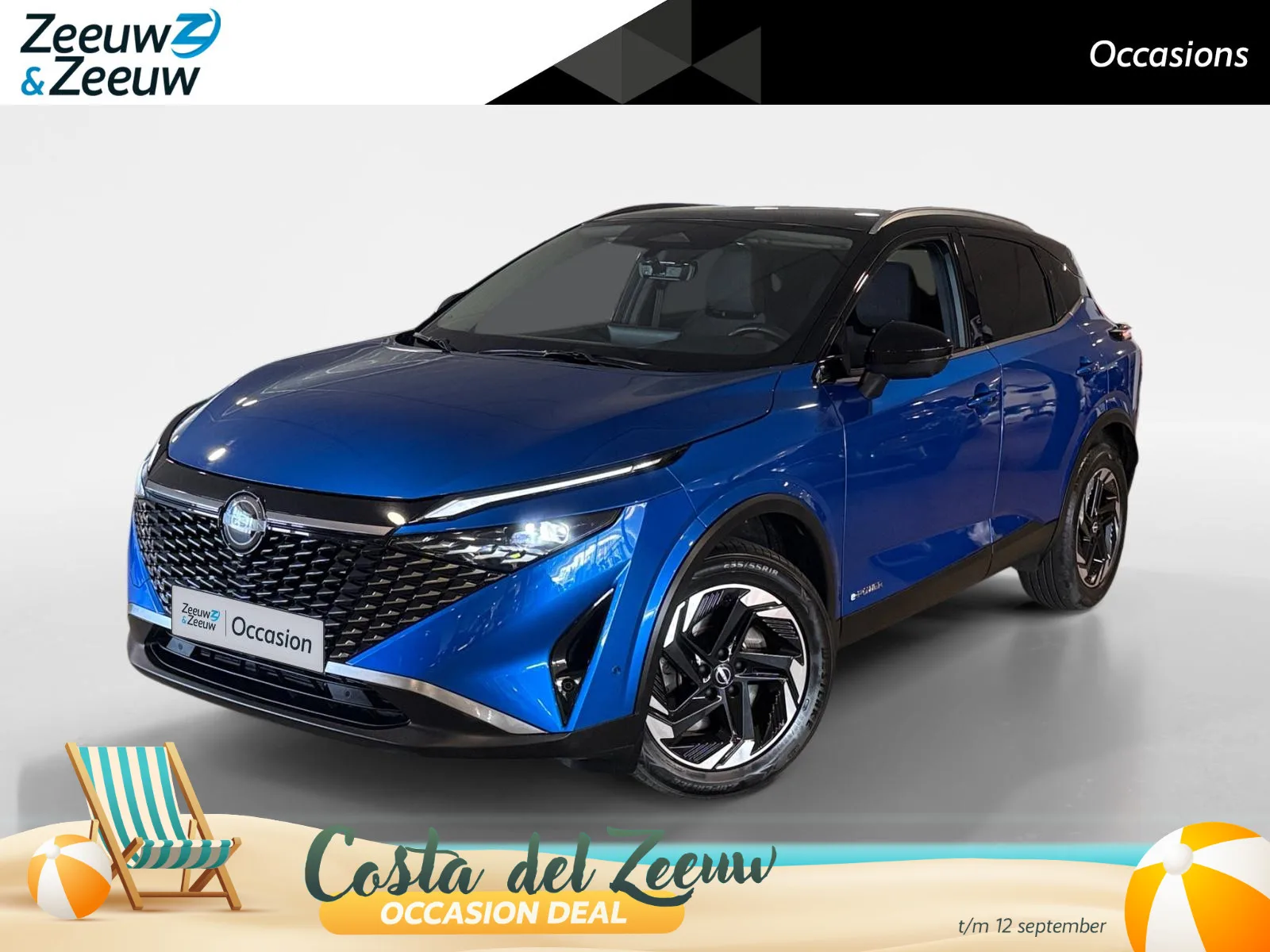 Nissan Qashqai (2024) — foto 1