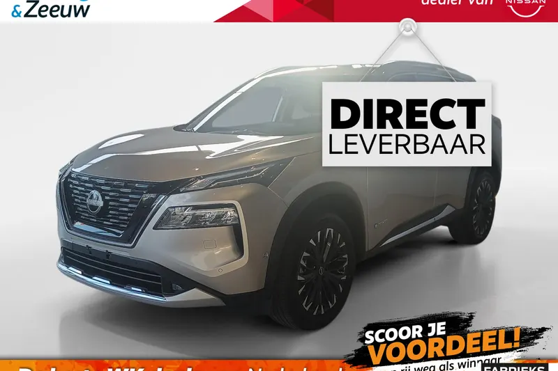 Nissan X-Trail (2026)