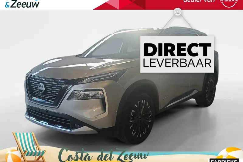 Nissan X-Trail (2026)