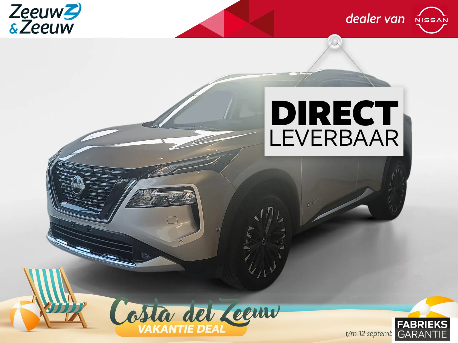 Nissan X-Trail (2026) — foto 1