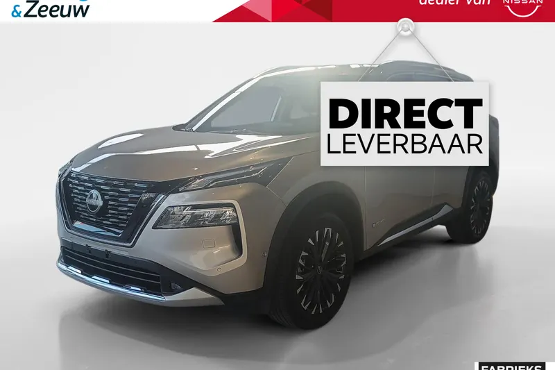 Nissan X-Trail (2026)