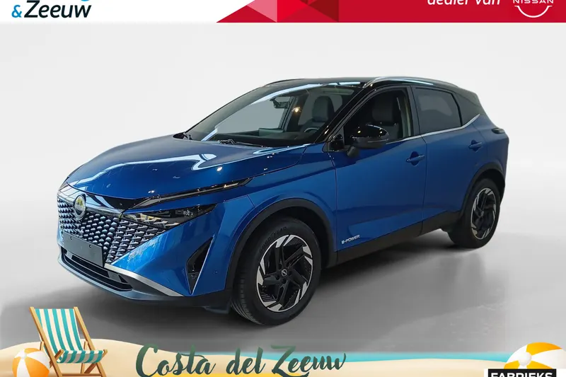 Nissan Qashqai (2024)