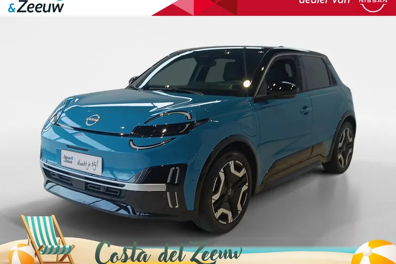 Nissan Micra (2026)
