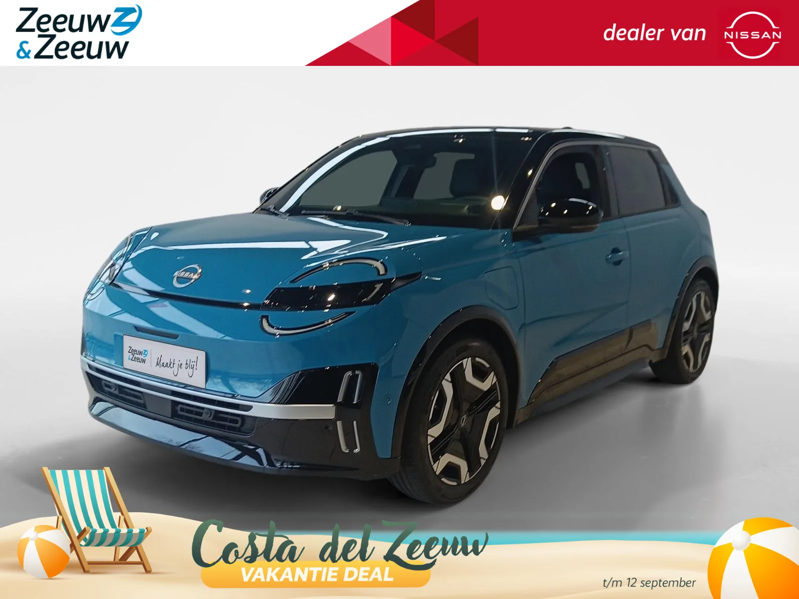 Nissan Micra (2026) — foto 1