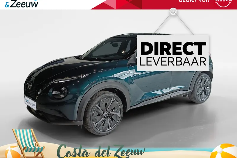 Nissan Juke (2026)