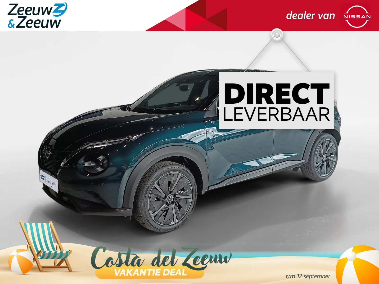 Nissan Juke (2026) — foto 1